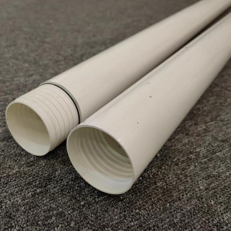 Borewell pipe